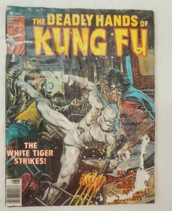 Vintage Marvel Magazine The Deadly Hands of Kung Fu #27, August 1976
