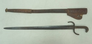 19th Century Chinese butterfly sword with leather sheath