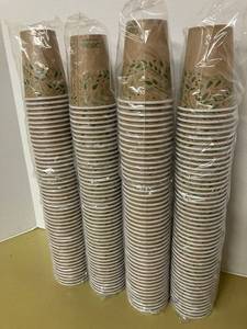 Dixie Disposable Coffee Cups