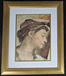 LL-ST1 - Framed Art Print of the Erythraean Sibyl Fresco from the Sistine Chapel Ceiling by Michelangelo