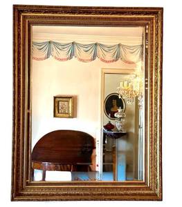 Antique Ornate Framed Wall Mirror