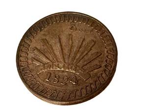 Antique 1824 Durango 18 Real Coin