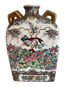 BR1 -Vintage Chinese Rose Canton Vase
