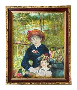 BR1 - Two Sisters Print by Pierre-Auguste Renoir