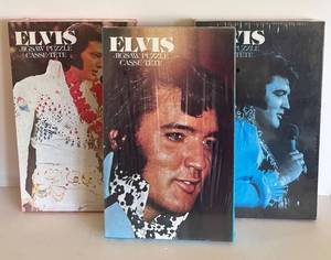 BR1 - Trio of Vintage NewSealed Elvis 1935-1977 Jigsaw Puzzles