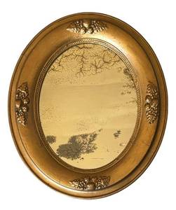 BR1 - Vintage Round Wall Mirror with Grapevine Border