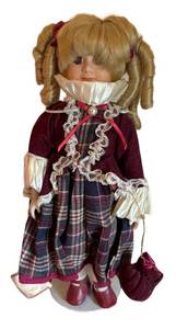 DR - Vintage Special Edition Leticia Classical Symphony Doll
