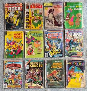 CB - Vintage Comic Books (Lot of 12)
