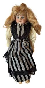 BR1 - Antique Armand Marseille Doll