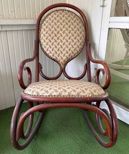 UP2 - Vintage Thonet-Style Brentwood Rocking Chair