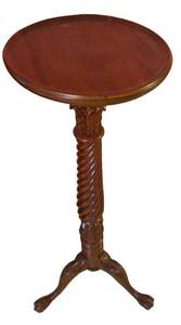 UBR - Vintage Carved Mahogany Plant Stand