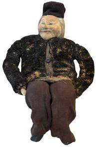 UBR - Vintage Handmade Russian Doll 16 Inch Textile Clothing