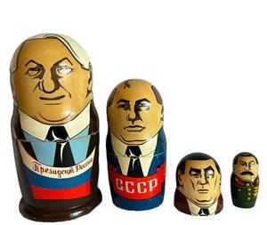 Den - Vintage Russian Matryoshka Nesting Dolls Political Leaders