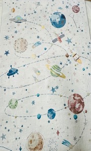 NEW  Kids White & Pastel SPACE RUG 5 x 7