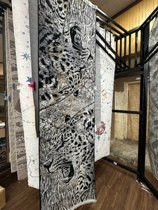NEW  Luxurious WILD CAT Runner - 23 x710 rug