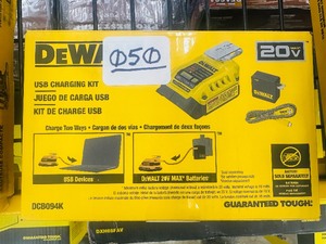 NEW - DEWALT USB Charging Kit - DCB094K
