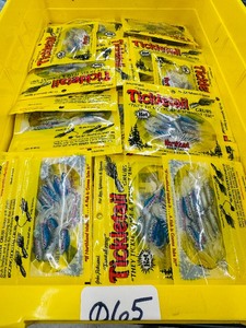 50 pkgs Northland Tackle TICKLE TAIL GRUBS