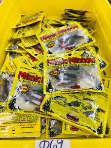 50 pkgs MIMIC MINNOW TAILS (Northland Tackle) - sparkly greenredsilver