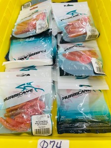 18 pkgs HURRICANE 4 Curtail Grub - new penny
