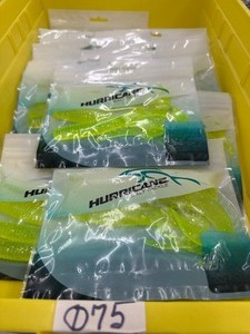 12 Pkgs HURRICANE Motion Bait - Chartreuse