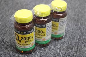 Vitamin D3 2000IU dietary supplemen...