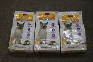 3-3.15lb Bags of Gourmet Medley Ori...