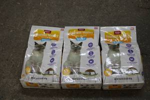 3-3.15lb Bags of Gourmet Medley Ori...