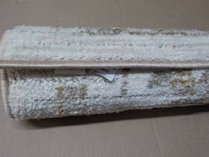 Threshold 24 x 84 Washable BrownC...