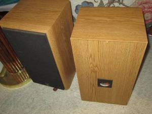 JBL 2600 floor speakers...