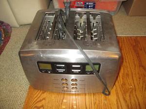 Cuisinart 4-space digital stainless...