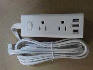 10 ft Extension Cord with Multiple ...