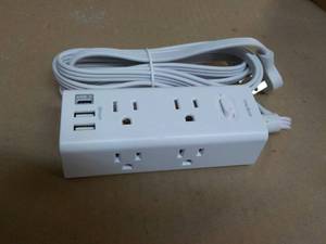 10 ft Extension Cord with Multiple ...