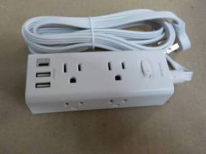 10 ft Extension Cord with Multiple ...