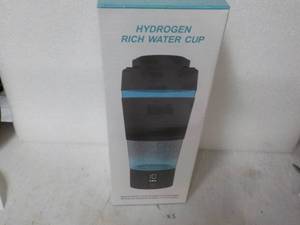 Hydrogen Rich Water Cup...