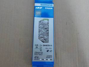 Shimano Bike Chain...