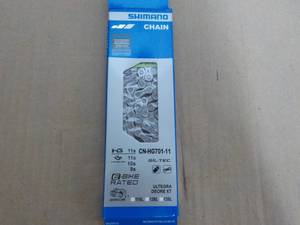 Shimano Bike Chain...