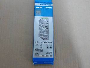 Shimano Bike Chain...