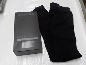 Harley Davidson FXRG size XS Base L...