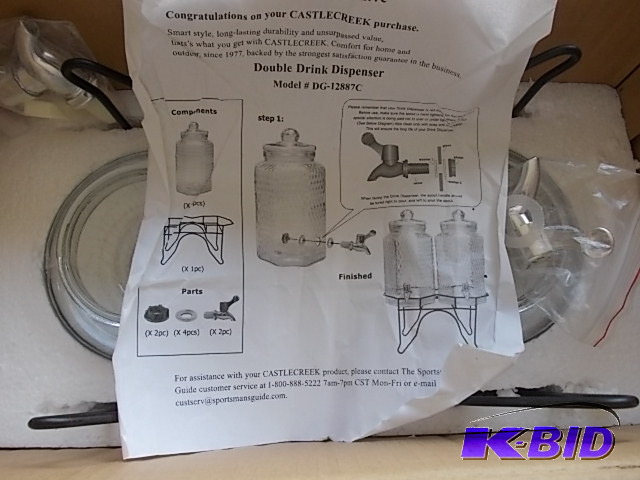 NEW Double Beverage Dispenser