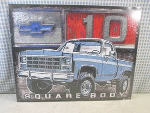 (EC1) Square Body Tin Sign 16 x 12...
