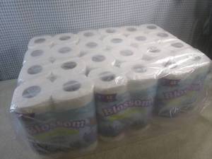 (EW3) 48 Rolls of Bath Tissue - 12 ...