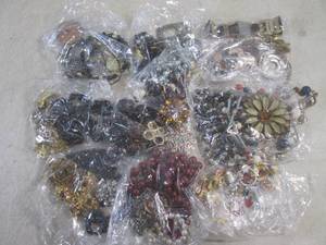 (EC1) Bags of Assorted Costume Jewe...