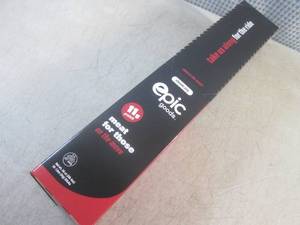 (B-1) Box of 20 Classic Pep Snack M...