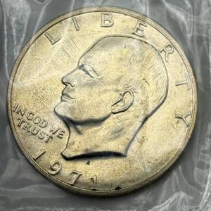 1971 Uncirculated Eisenhower Silver Dollar Sealed in Package