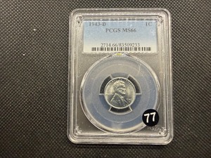 1943-D Steel Lincoln Cent PCGS MS66 - PCGS Price Guide Value for an MS66 is $42