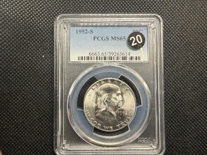 1952-S Franklin Silver Half Dollar  PCGS MS65 - PCGS Price Guide Value for an MS65 is $125