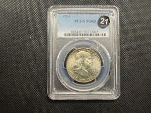 1953 Franklin Silver Half Dollar  PCGS MS65 - PCGS Price Guide Value for an MS65 is $125