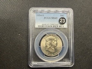 1954-S Franklin Silver Half Dollar  PCGS MS65 - PCGS Price Guide Value for an MS65 is $50