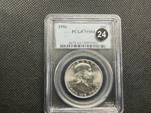 1956 Franklin Silver Half Dollar  PCGS MS64 - PCGS Price Guide Value for an MS64 is $46
