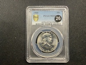 1959 Franklin Silver Half Dollar  PCGS MS65 - PCGS Price Guide Value for an MS65 is $60